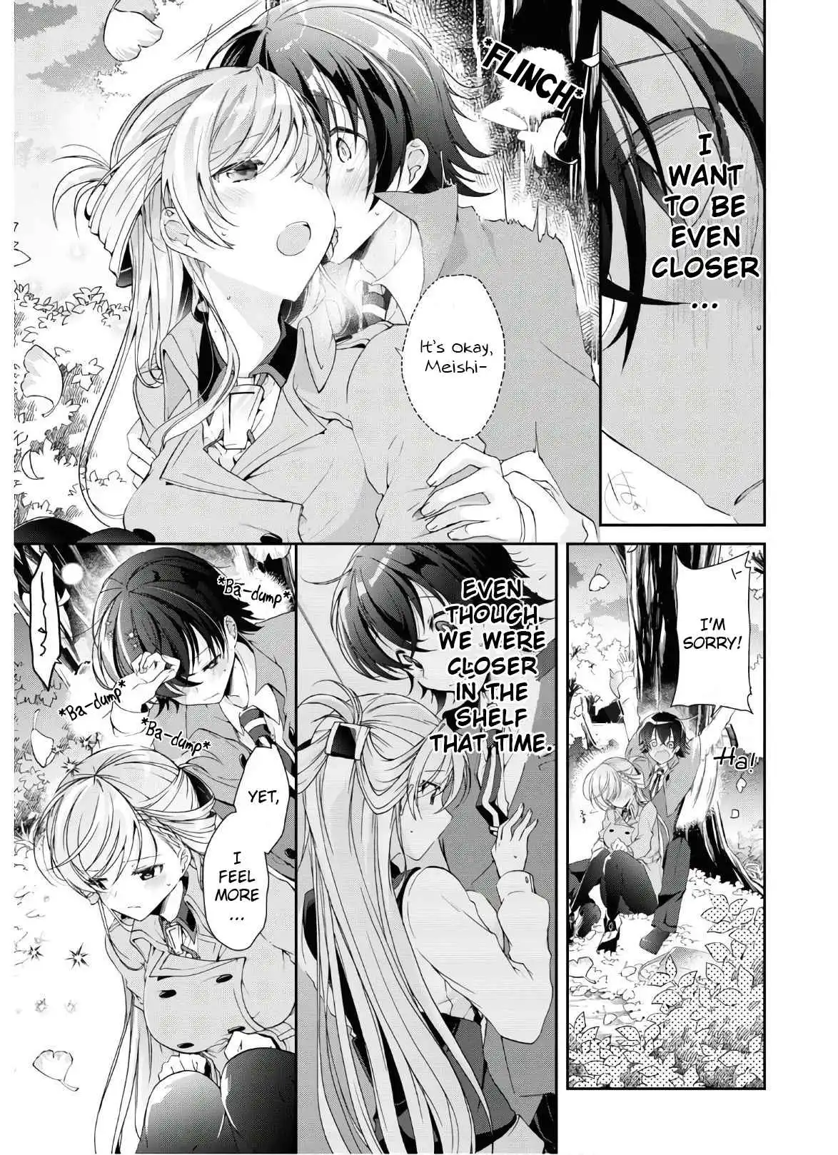 Isshiki-san wa Koi wo shiritai Chapter 7 5